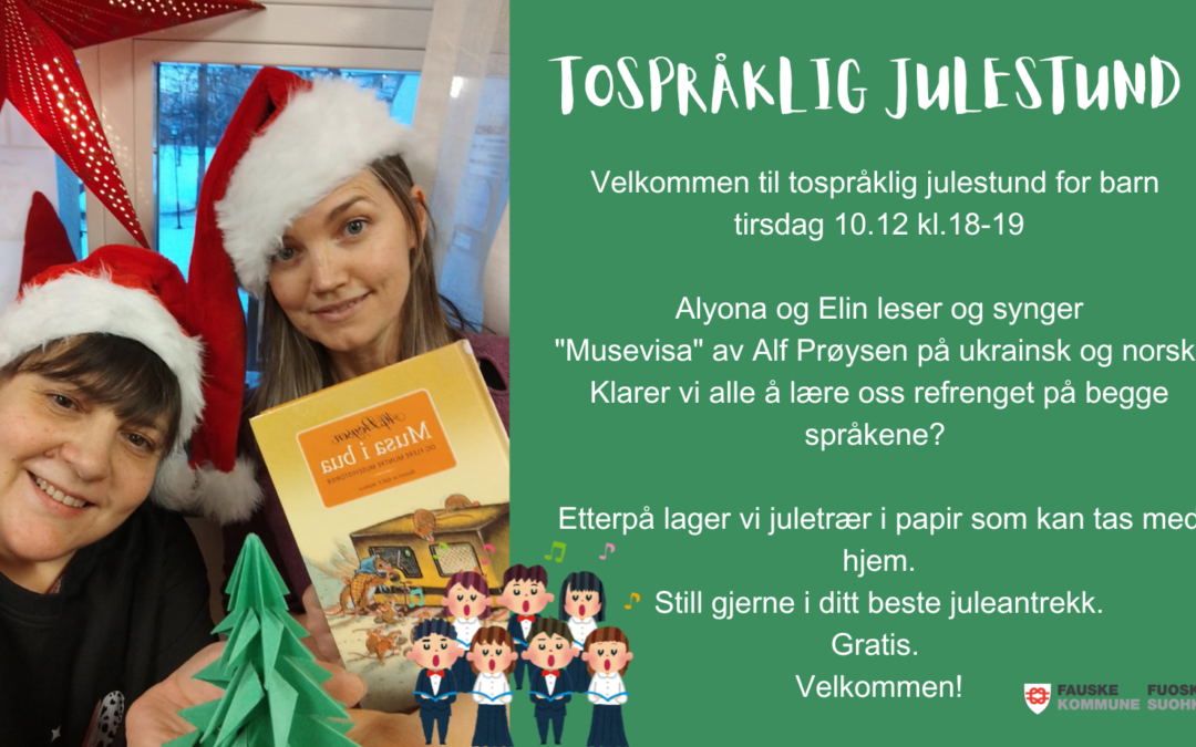 Tospråklig julestund
